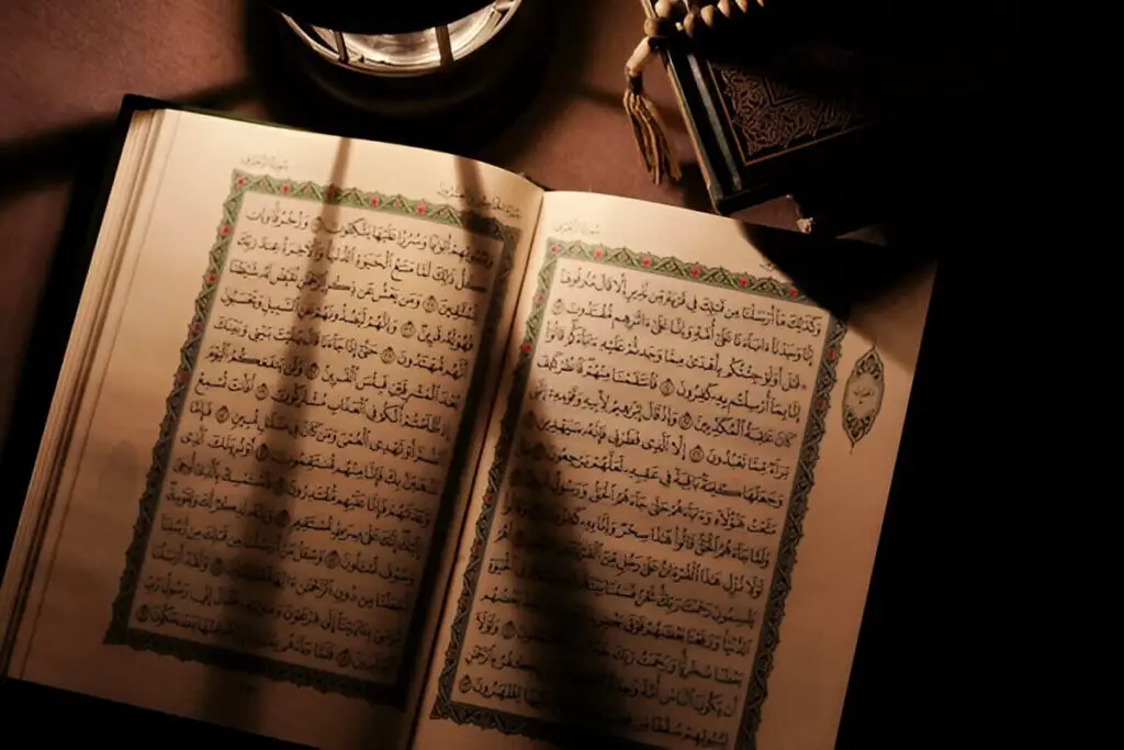 Benefits of Surah Rahman